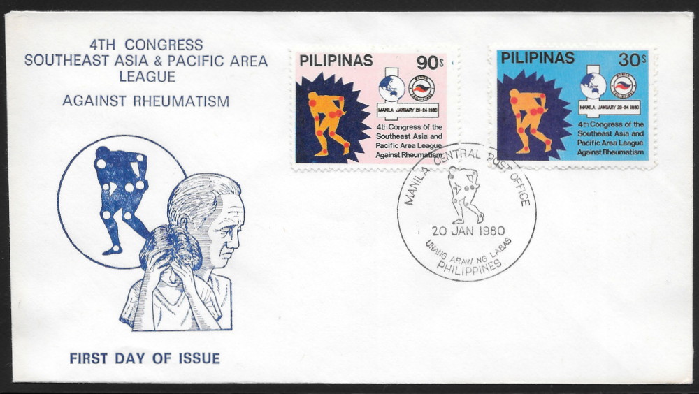 Philippines 1980 First Day Cover 